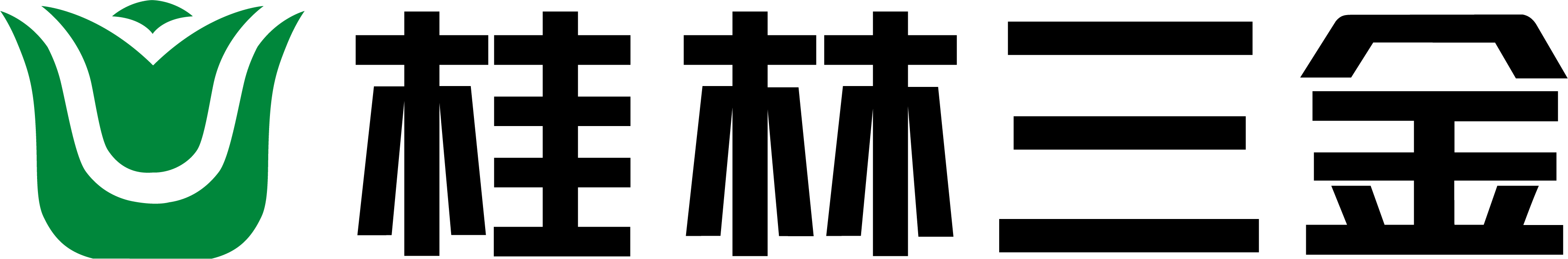 20250107163322-6.png